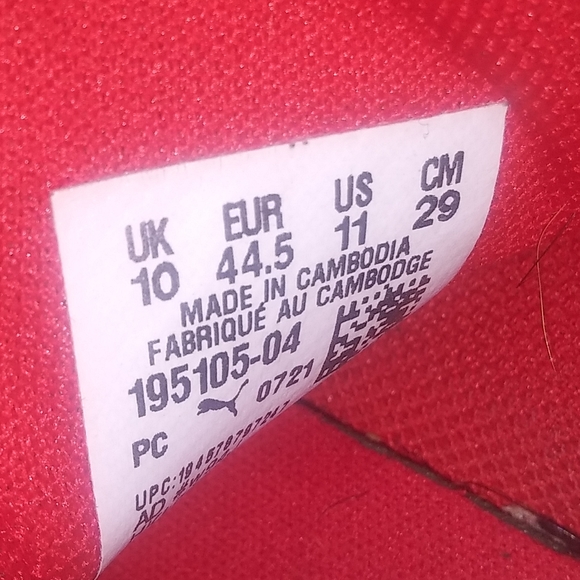 Puma mens Tennis shoes - Picture 2 of 3